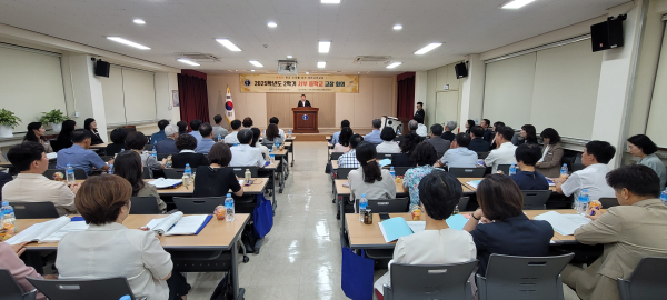 2025년 2학기 서부 중학교 교장․교감 회의 진행 모습