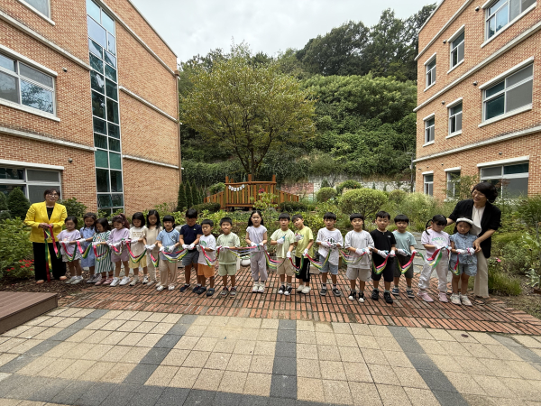 가득유치원, ‘가득정원 준공기념식’ 단체사진