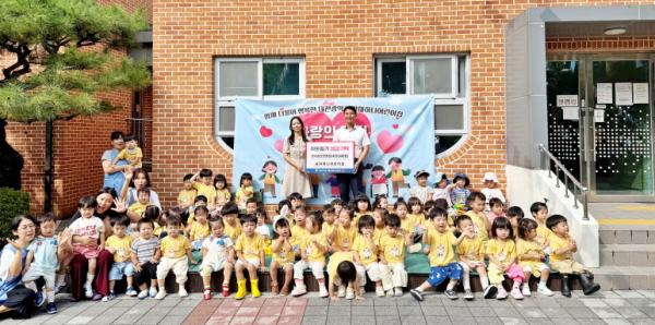 갈마하나어린이집이 ‘지구도 웃고(Go), 이웃도 웃고(Go)’를 주제로 친환경 나눔장터를 운영하고, 16일 수익금 전액 기부