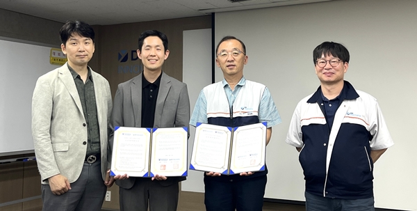 배재대 전기전자공학-DY이노베이트 양해각서 체결식