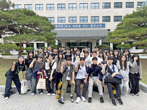 22일, 대전지역 특성화고 학생 글로벌 현장학습 ‘호주인턴십’에 참여 기념사진