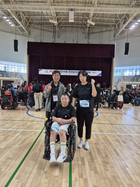 보치아 유수 선수