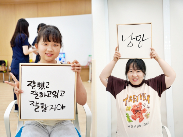 2025년 예술인파견지원-예술로 지역사업