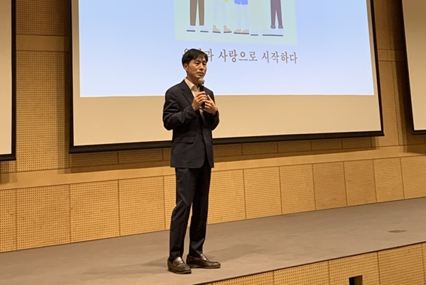 대전대 한창민 국회의원 특강
