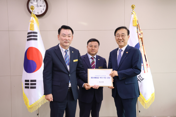 당진시의회,  국토부에 제2서해대교 건설 재추진 강력 건의(국토교통부 김윤덕 장관과 면담)