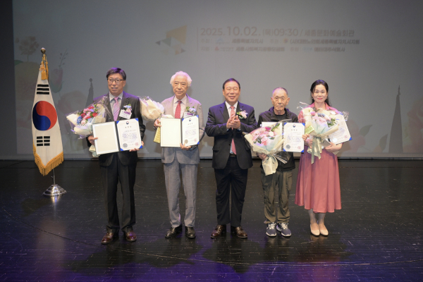 ‘제29회 노인의 날 기념행사’에서 유공자 표창 모습