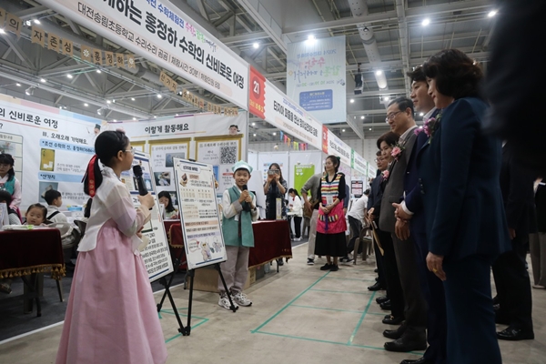 2024 대전수학축전 모습