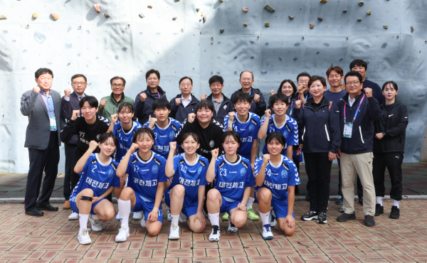 대전학생선수단 단체사진