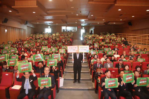 꿈돌이 제창 퍼포먼스