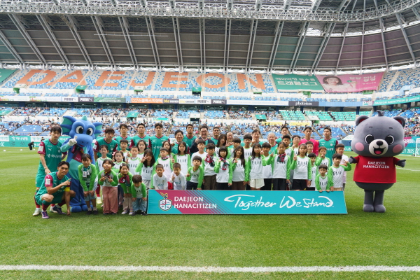 계룡건설 브랜드데이 행사 기념사진