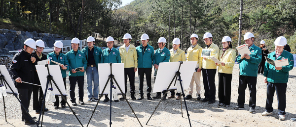 가야산 산림복지단지 현장점검 모습