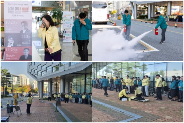 28일 오후, 세종시교육청 버스 승차장에서 구연희 교육감 권한대행과 직원들이 화재 대피 훈련 모습