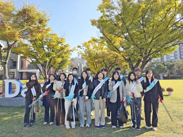 ‘청렴 줍깅 캠페인’진행 단체사진