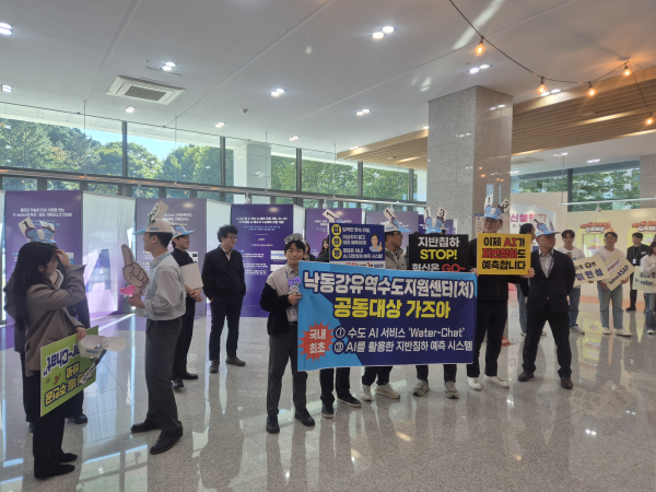 27일, 대전 본사 세종관에서 열린 ‘2025 혁신챌린지 Final Contest’에서 본선 무대에 오른 과제에 대한 열띤 응원이 펼쳐지고 있다.