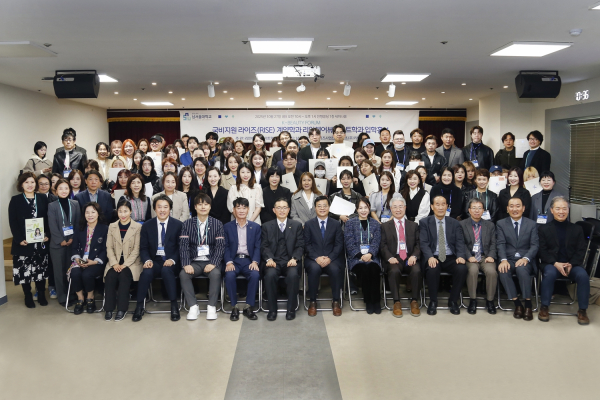 사진 27일, 진형빌딩 세미나실에서 ‘제3회 K-Beauty 포럼’ 개최 기념사진