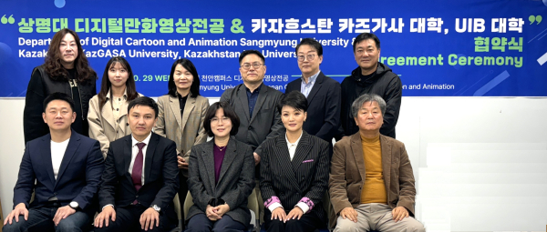 협약식 참석자 단체 기념사진