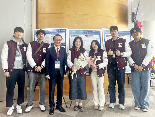 이혜은 교수 연구팀, 한국진로교육학회 우수 포스터 논문상