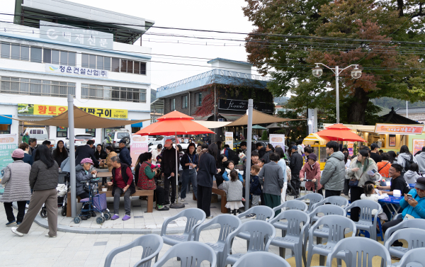 지난 30일, 제3어린이공원에서 ‘2025 우리동네 가을소풍’을 진행하고 있다.