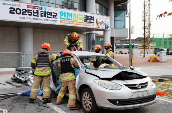 지난 30일 태안종합실내체육관에서 진행된 재난대응 안전한국훈련 모습.