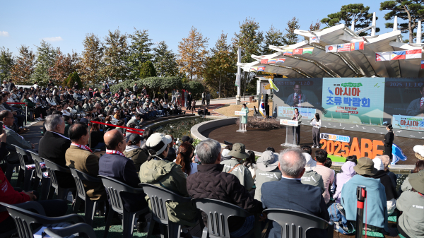 지난 11월 1일부터 2일까지 서산버드랜드 일원에서 열린 제14회 아시아 조류박람회 개최 모습