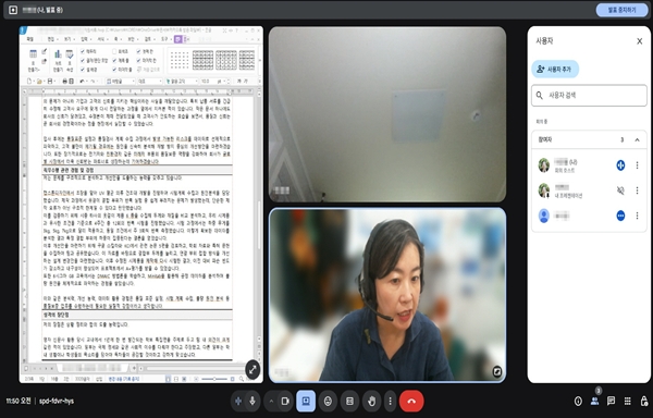 국립한밭대학교 2025 졸업생 잡매칭 프로그램