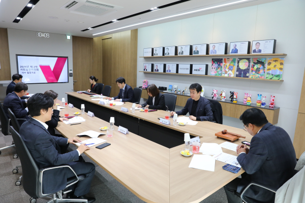 ‘2025년 제2차 사회공헌위원회’ 개최 모습