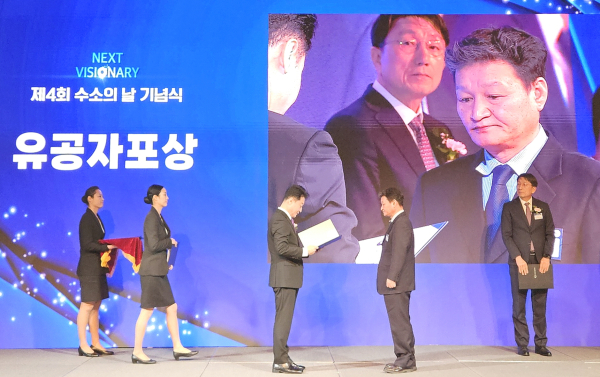 제4회 수소의날 기후에너지환경부 장관 표창 수상(에너지사업팀장 도형남)