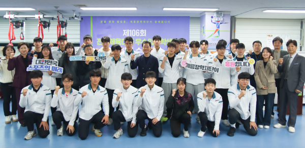 전달식 단체 사진