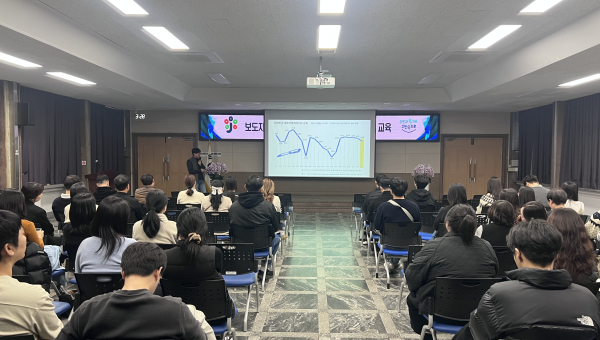 보도자료 작성 및 리터러시 역량 강화 교육 진행 모습