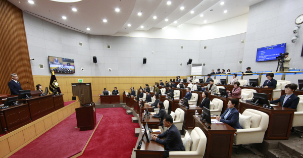 제293회 제2차 정례회 제1차 본회의 개회식 모습