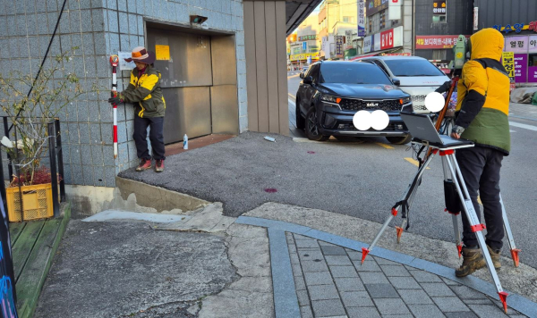 토지행정 원스톱 서비스(측량 현장)