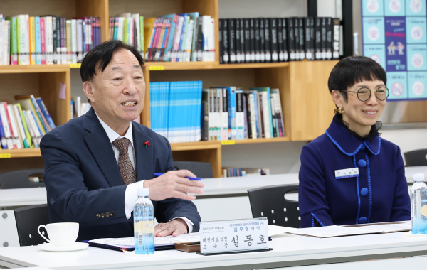 제2수학문화관 설립 추진 협력체제 구축을 위한 업무협약 체결식 모습