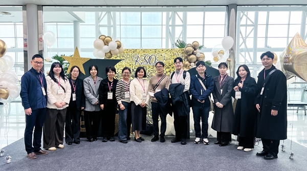 한국의료질향상학회 시상식