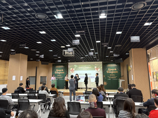 지난 10일, 대전스타트업 파크에서 “Spark Daejeon 2025” 개최 모습