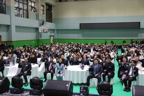 제106회 전국체육대회 해단식 개최 모습