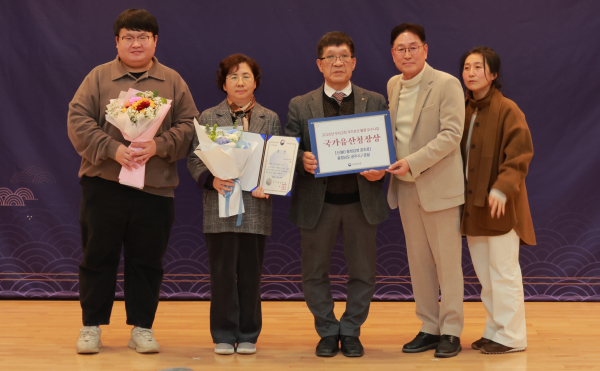 국가유산청 ‘우리고장 국가유산 활용 우수사업’ 선정
