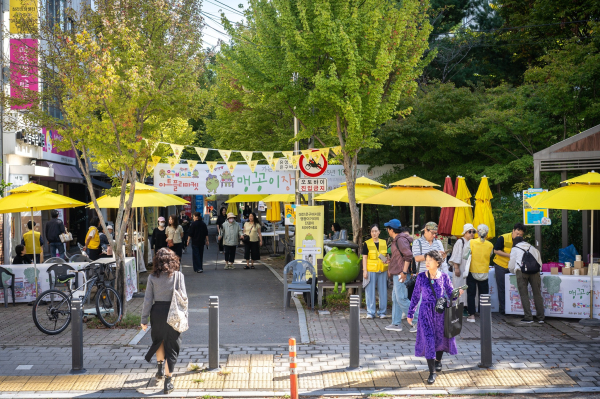 지난 10월 은구비서로에서 개최된 ‘맹꽁이장날’ 행사