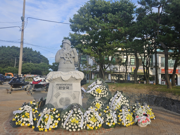 한상국 상사 흉상 사진