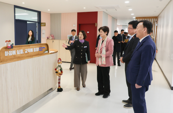 ‘2026년 교원의 교육활동 보호 강화를 위한 현장 간담회’ 개최