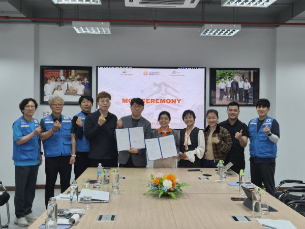 한기대와 베트남 FTP대학교가 22일 베트남 다낭 FPT대학교 다낭캠퍼스에서 업무협약을 체결했다.