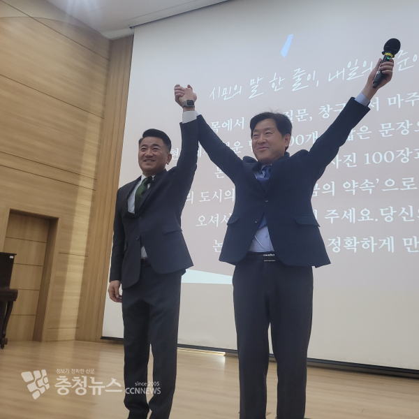 서원 논산시의원, 황명선 국회의원