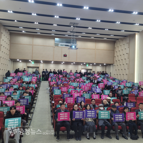 서원 의원 출판기념회 현장 모습