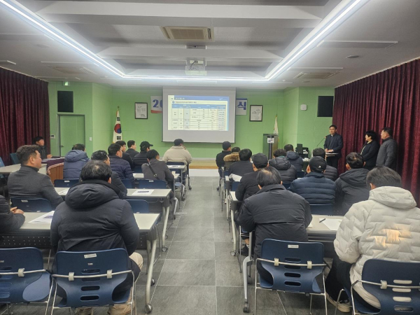 쌀전업농 대상 농지은행사업 홍보 모습