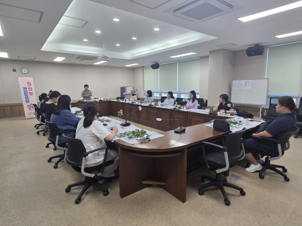 임신 출산 육아교실