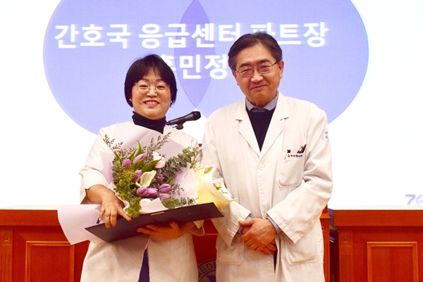 )홍민정 간호국 파트장, 소방청장 표창 수상