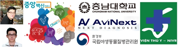 이종수 교수 연구팀 및 참여 기관