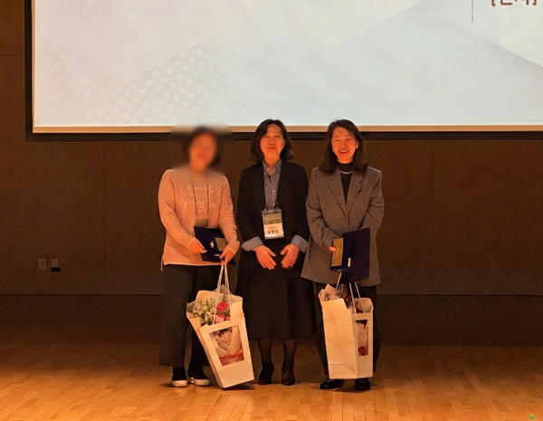 대전대학교 이해듬 교수