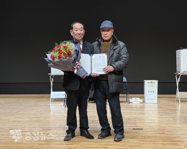 당선 확정 후 임장식 회장 기념 사진