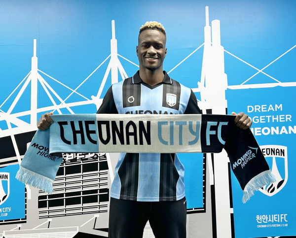 공격수 이바닐도 영입