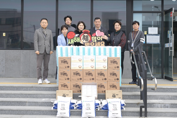 설명절 복지시설 위문 모습